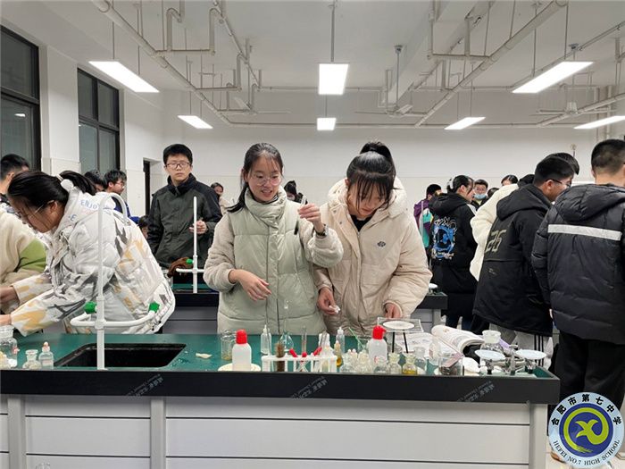 分組實驗促教學，協(xié)作探究展風采(圖1)