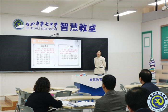  合肥七中在市高中 “大練兵、大比武”活動(dòng)中取得優(yōu)異成績(jī)(圖9)