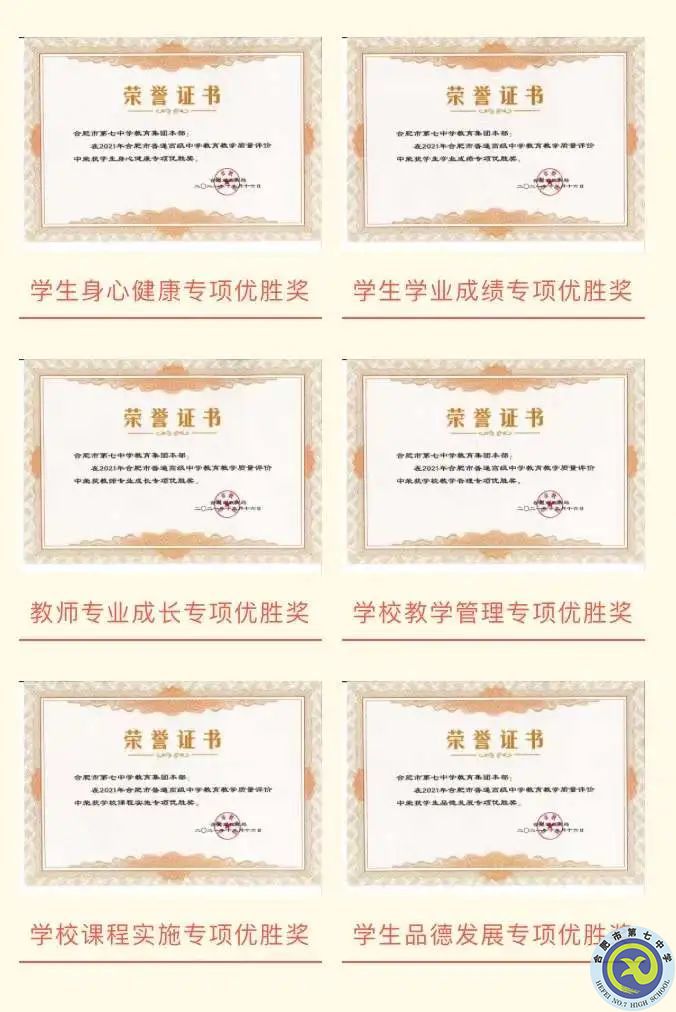 微信圖片_20220105145558.jpg 微信圖片_20220105145558.jpg