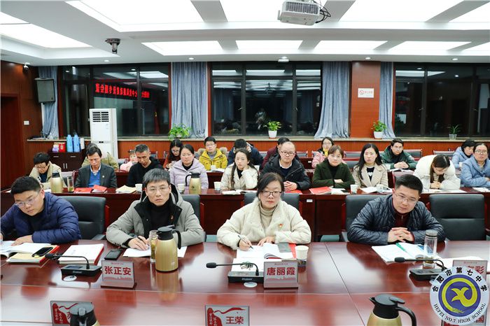 與會黨員.jpg 與會黨員.jpg