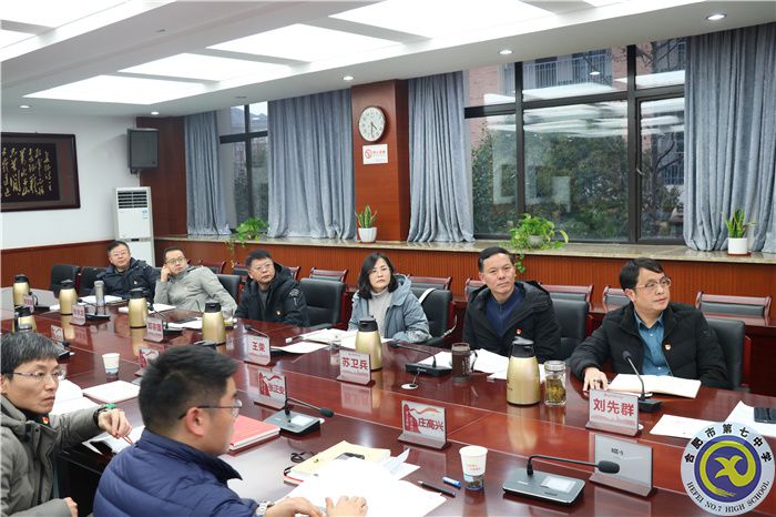 與會領導.jpg 與會領導.jpg