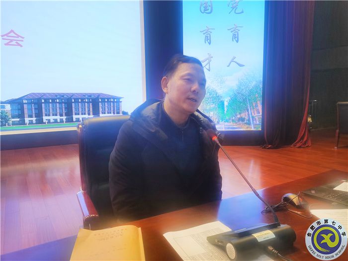 蘇校.jpg 蘇校.jpg