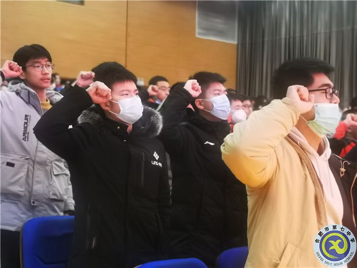 宣誓2.jpg 宣誓2.jpg