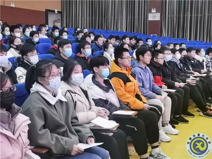 與會學生.jpg 與會學生.jpg