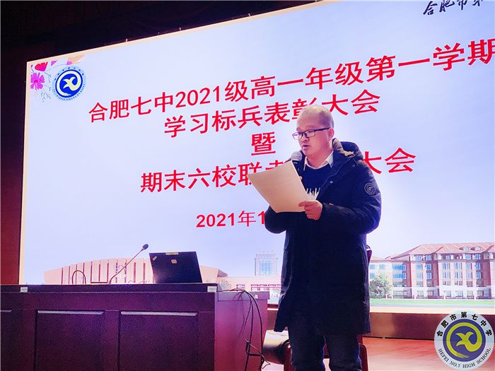 孫濤主任.jpg 孫濤主任.jpg