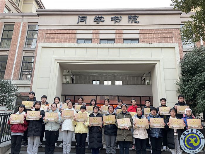 QQ20220109-4.jpg QQ20220109-4.jpg