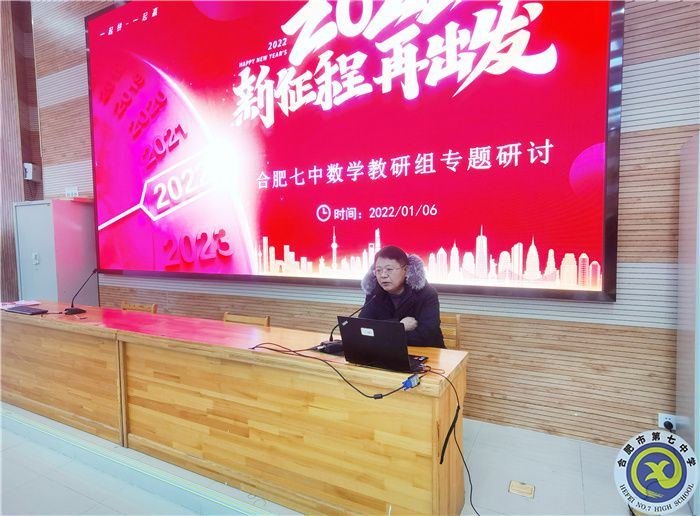 QQ圖片20220110144944.jpg QQ圖片20220110144944.jpg