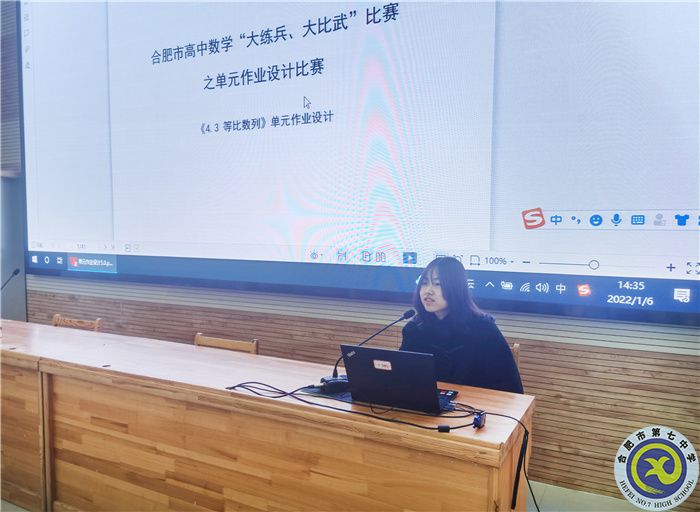 QQ圖片20220110144940.jpg QQ圖片20220110144940.jpg