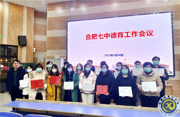 QQ圖片20220117145222.jpg QQ圖片20220117145222.jpg