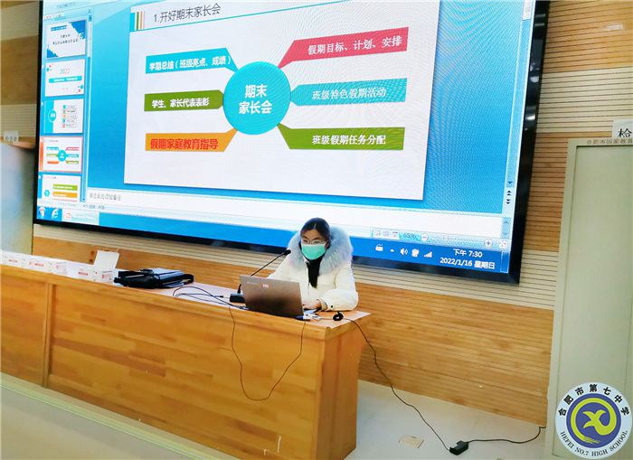 QQ圖片20220117145250.jpg QQ圖片20220117145250.jpg