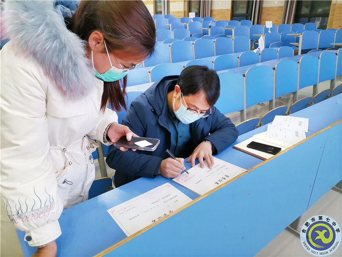 QQ圖片20220119075008.jpg QQ圖片20220119075008.jpg