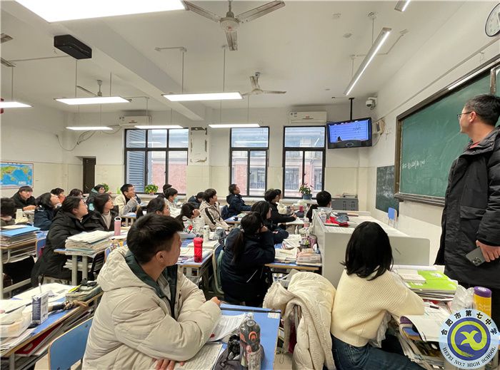 學生發(fā)展指導中心：調(diào)整心態(tài)，輕松迎考(圖3)