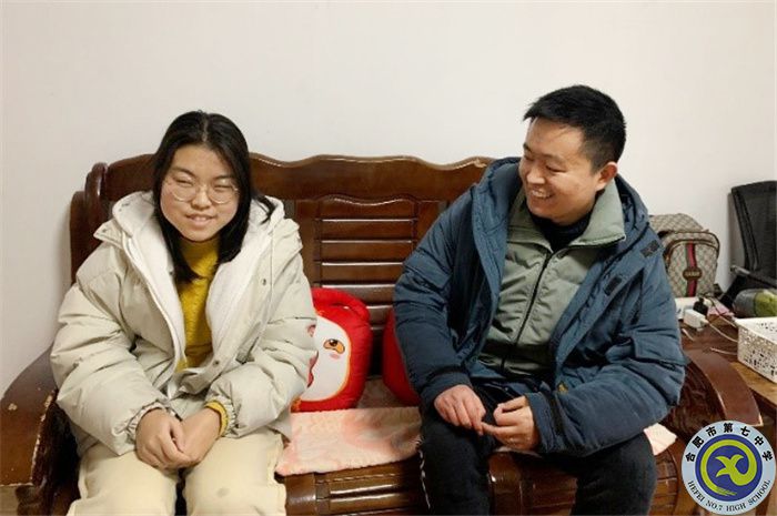 合肥七中展開(kāi)寒假家訪系列活動(dòng)（一）(圖2)