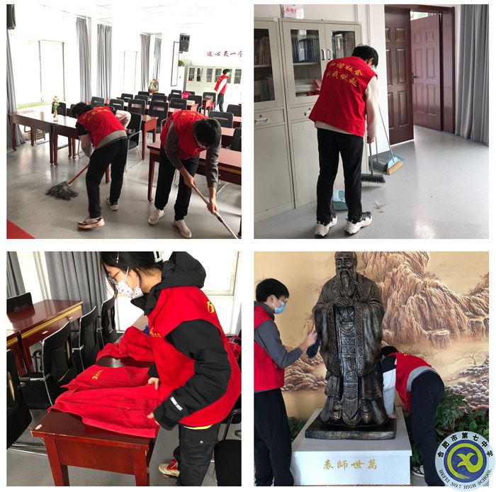 志愿服務(wù)，墨香中傳播愛心(圖2)