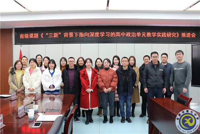 合影.jpg 合影.jpg