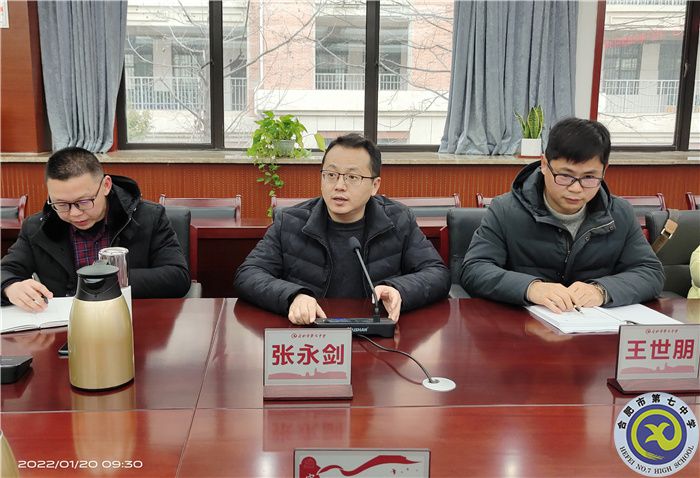 張校講話.jpg 張校講話.jpg