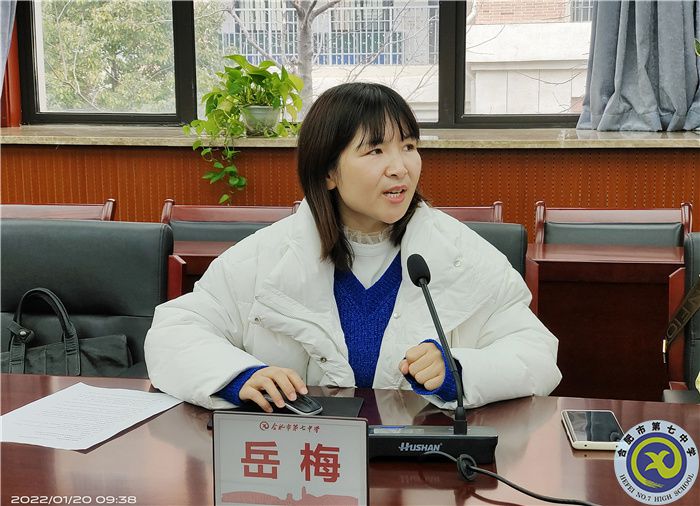 QQ圖片20220121091333.jpg QQ圖片20220121091333.jpg