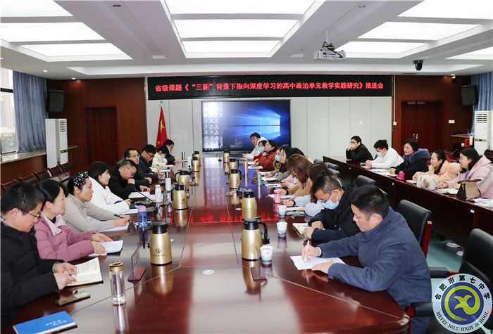 會(huì)場(chǎng).jpg 會(huì)場(chǎng).jpg