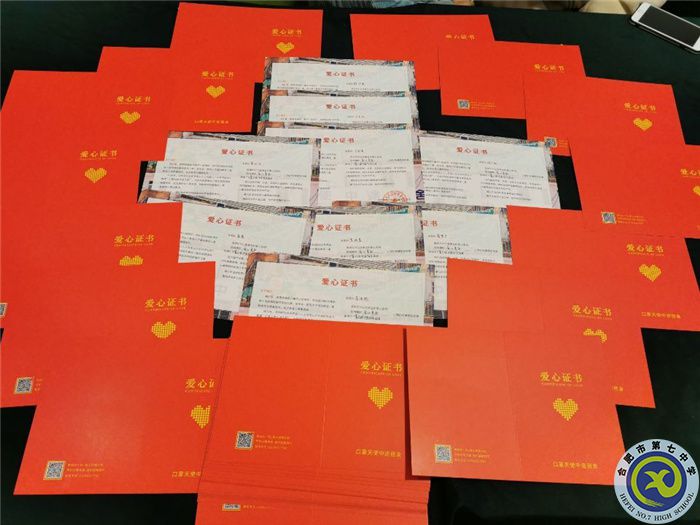 關(guān)愛口罩天使，共過別樣小年(圖5)