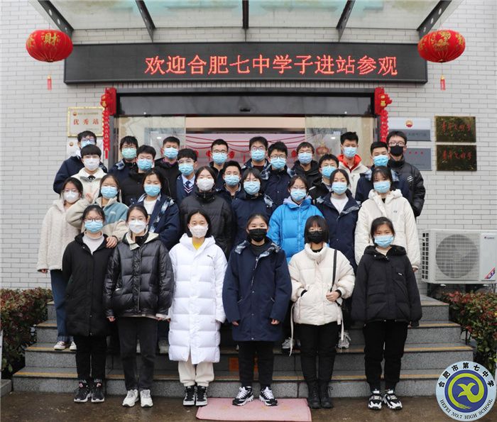 合肥七中高一(25)班“一學一做”社會實踐活動(圖1) 合肥七中高一(25)班“一學一做”社會實踐活動(圖1)