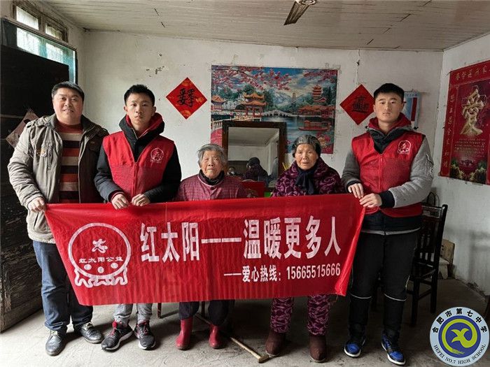 五育并舉塑人才，全面發(fā)展促成長(圖1)