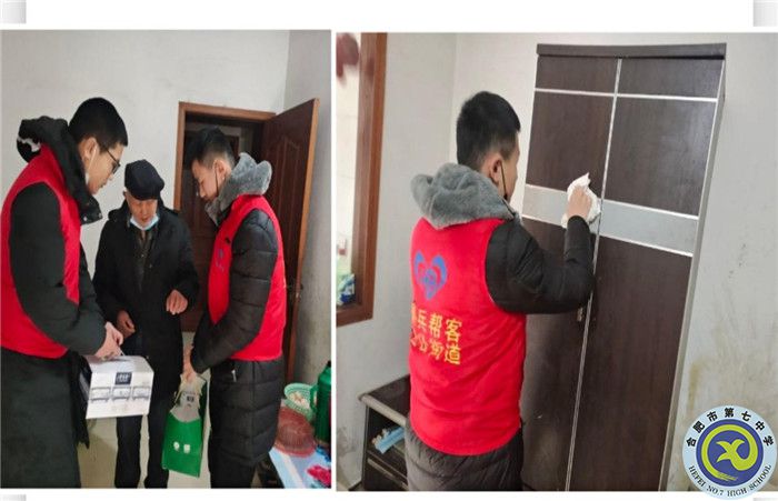 五育并舉塑人才，全面發(fā)展促成長(圖2)