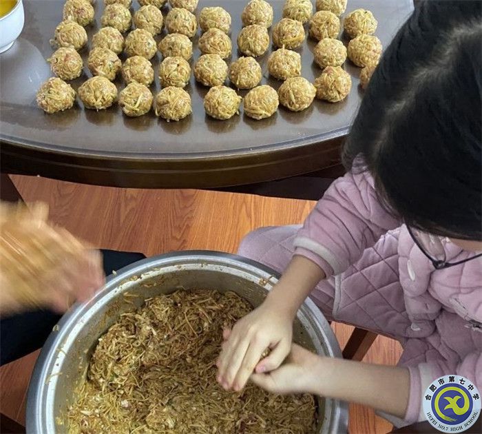 五育并舉塑人才，全面發(fā)展促成長(圖4)