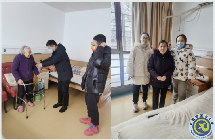 掌心化雪 情滿“九久”(圖3) 掌心化雪 情滿“九久”(圖3)