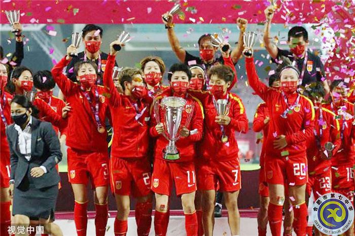 合肥七中高二學(xué)子觀看中國(guó)女足奪冠有感(圖1) 合肥七中高二學(xué)子觀看中國(guó)女足奪冠有感(圖1)