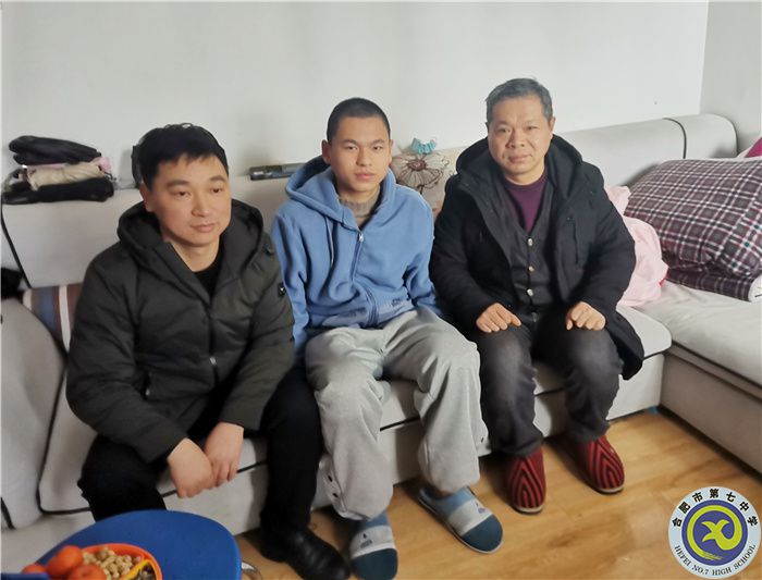 合肥七中高二年級理科三團(tuán)寒假家訪活動(dòng)(圖1) 合肥七中高二年級理科三團(tuán)寒假家訪活動(dòng)(圖1)