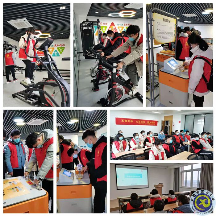 五育并舉、心系社會(huì)、融入社區(qū)(圖2)