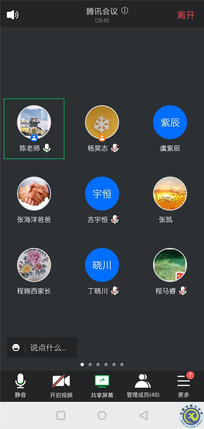 QQ圖片20220213232852.jpg QQ圖片20220213232852.jpg