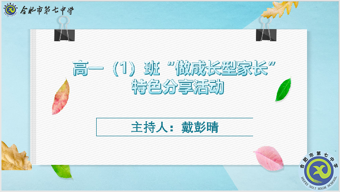 QQ圖片20220212174846.png QQ圖片20220212174846.png