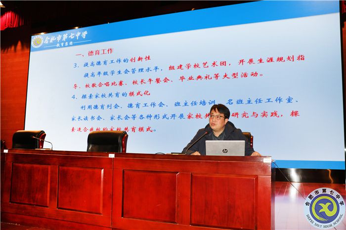 劉校.jpg 劉校.jpg