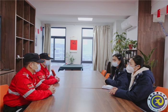 青衿之志，履踐致遠(yuǎn)(圖3)