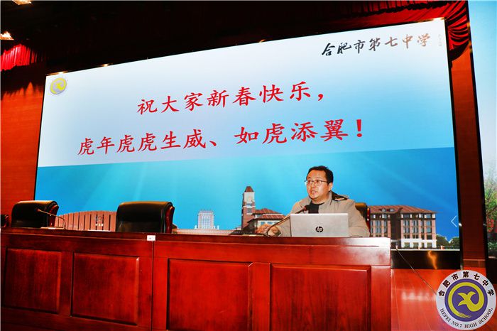 張校.jpg 張校.jpg