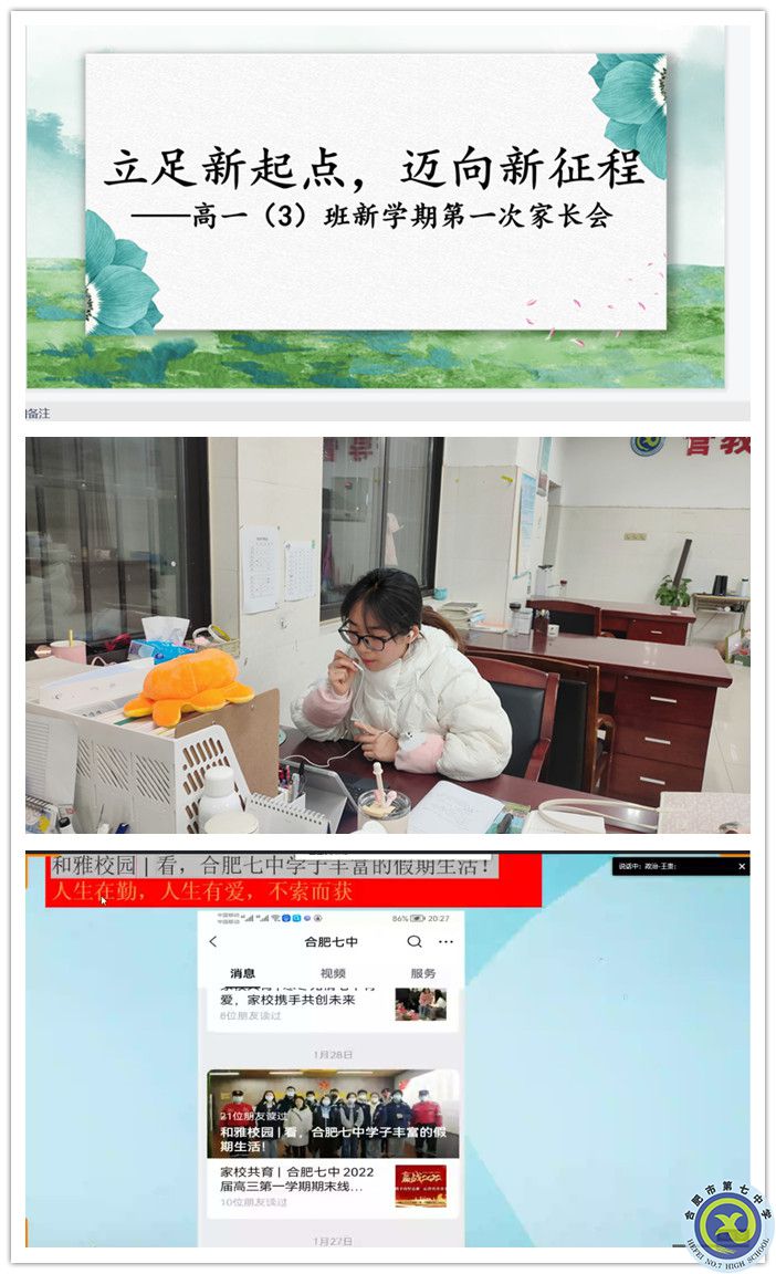 2副本.jpg 2副本.jpg