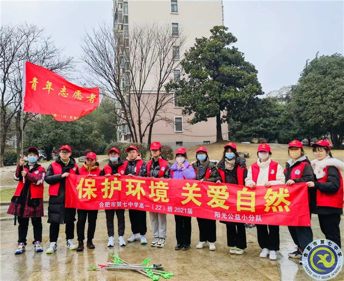 QQ圖片20220215100713.jpg QQ圖片20220215100713.jpg