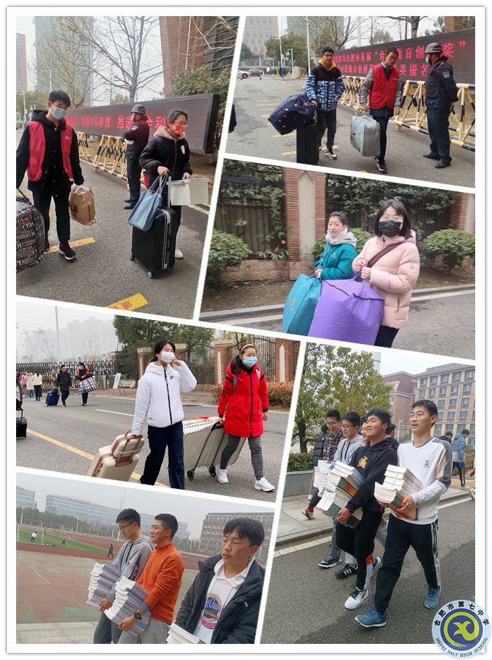 學(xué)生返校_副本.jpg 學(xué)生返校_副本.jpg