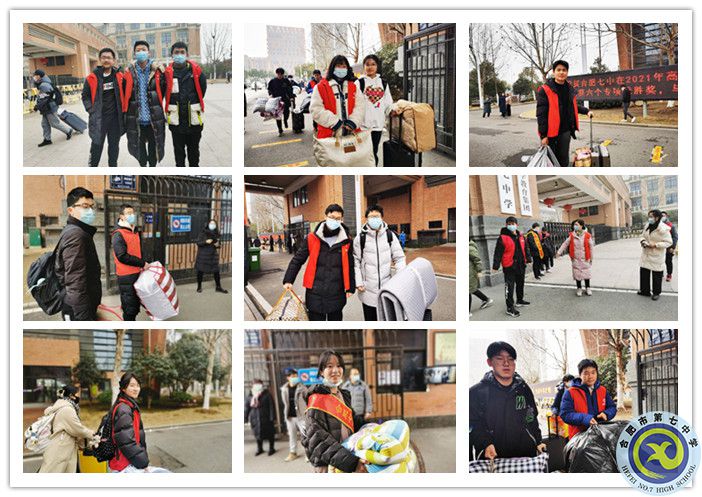 志愿者_(dá)副本.jpg 志愿者_(dá)副本.jpg