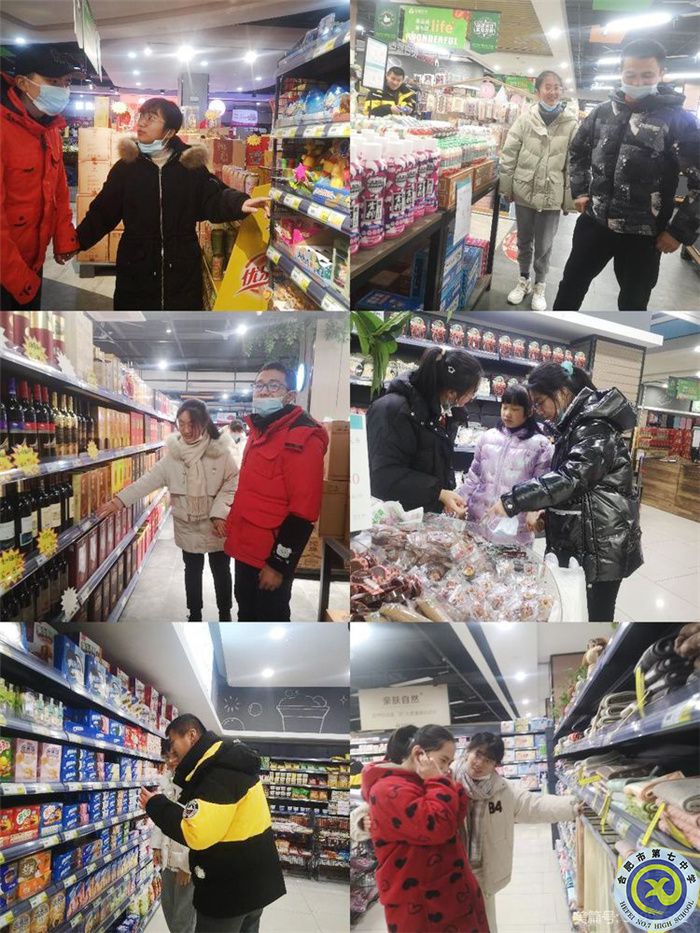 微信圖片_20220215195700.jpg 微信圖片_20220215195700.jpg