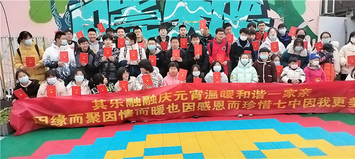 QQ圖片20220216214116.jpg QQ圖片20220216214116.jpg