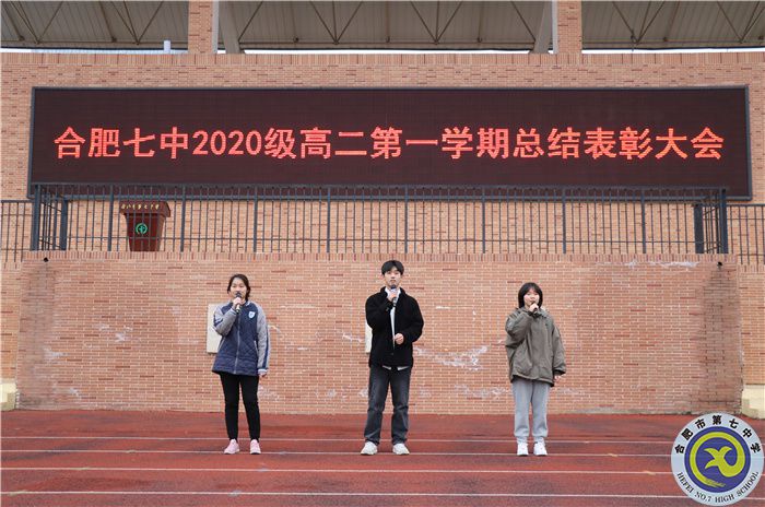 學生表演:《玫瑰少年》高二(4)倪修譜 高二(30)甄岳宛 高二(36)朱宇.jpg 學生表演:《玫瑰少年》高二(4)倪修譜 高二(30)甄岳宛 高二(36)朱宇.jpg