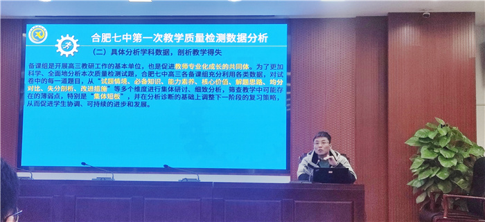 張正安主任.jpg 張正安主任.jpg