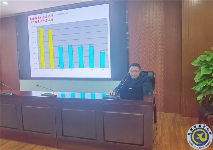 楊靖附主任.jpg 楊靖附主任.jpg