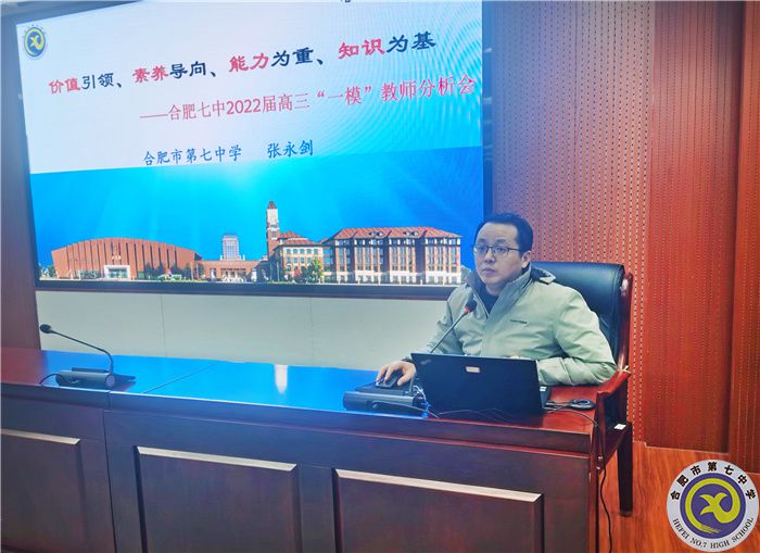 張校.jpg 張校.jpg