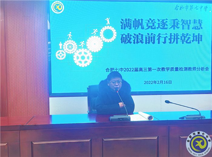 鄧校.jpg 鄧校.jpg