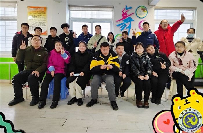 標(biāo)題三:高一(31)班同學(xué)在春芽殘疾人互助協(xié)會(huì)陽光家園日間服務(wù)站.jpg 標(biāo)題三:高一(31)班同學(xué)在春芽殘疾人互助協(xié)會(huì)陽光家園日間服務(wù)站.jpg