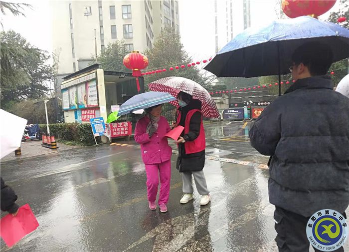 標(biāo)題二:高二14班.jpg 標(biāo)題二:高二14班.jpg