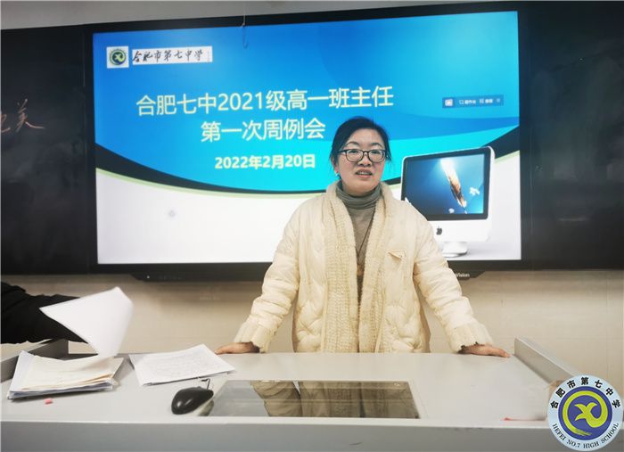 唐主任.jpg 唐主任.jpg